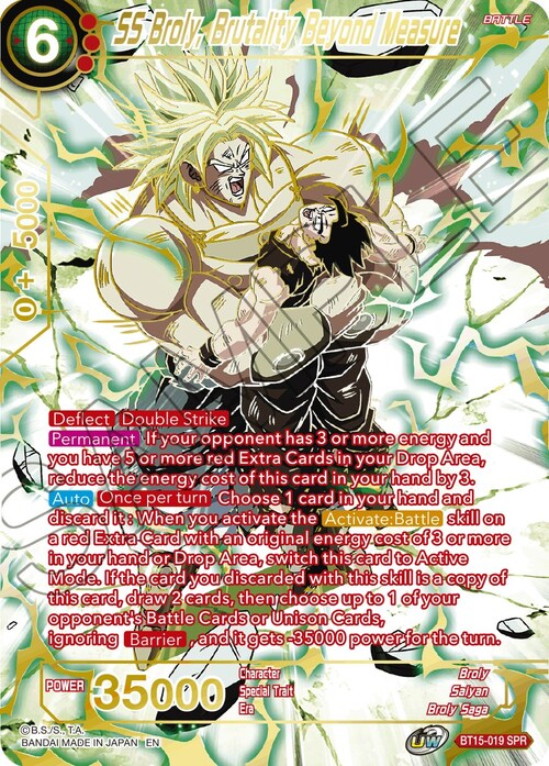 Broly, Brutality Beyond Measure Card Front