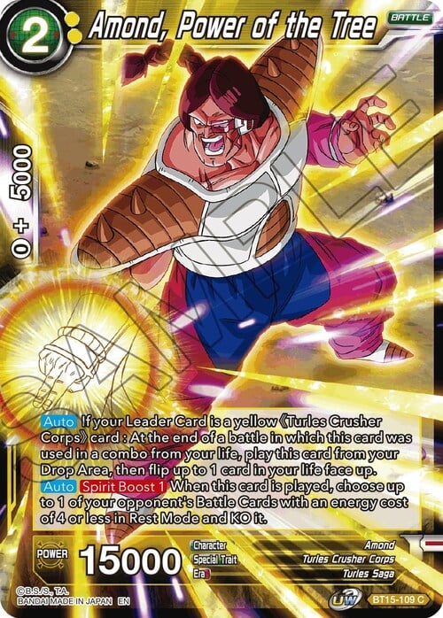 Amond, Power of the Tree Card Front