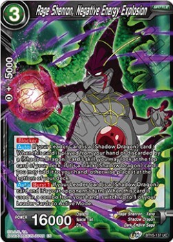Rage Shenron, Negative Energy Explosion Card Front