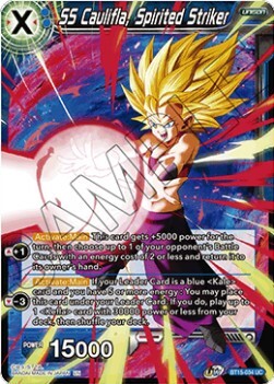 SS Caulifla, Spirited Striker Card Front
