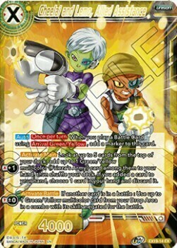 Cheelai and Lemo, Allied Assistance Card Front
