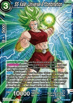 Kale, Universe 6 Combination Card Front