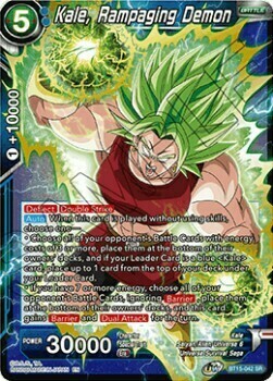 Kale, Rampaging Demon Card Front
