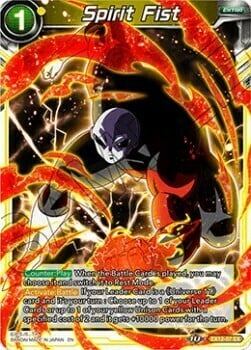 Spirit Fist Card Front