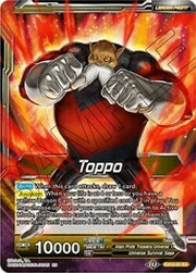 Toppo // Toppo, Candidate of Destruction