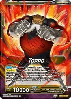 Toppo // Toppo, Candidate of Destruction Card Front
