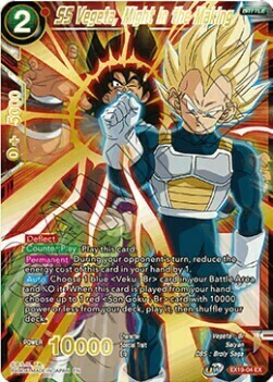 SS Vegeta, Might in the Making Card Front