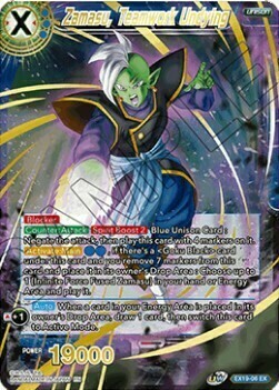 Zamasu, Teamwork Undying Card Front