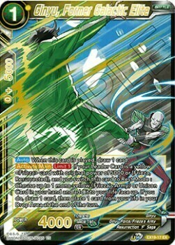 Ginyu, Former Galactic Elite Card Front