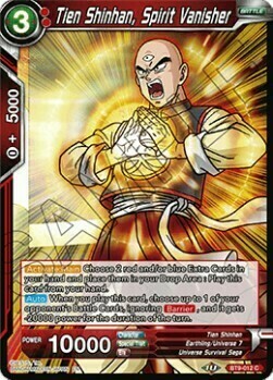 Tien Shinhan, Spirit Vanisher Card Front
