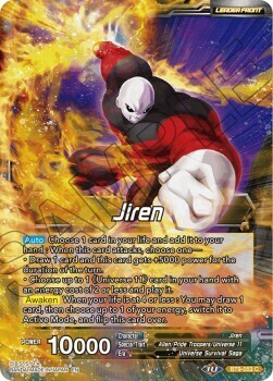 Jiren // Full-Power Jiren, the Unstoppable Universal Onslaught | Dragon Ball Super | CardTrader Jiren // Full-Power Jiren, the Unstoppable Universal Onslaught | Dragon Ball Super | CardTrader