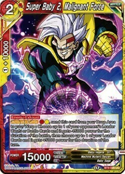 Super Baby 2, Malignant Force Card Front