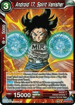 Android 17, Spirit Vanisher Card Front