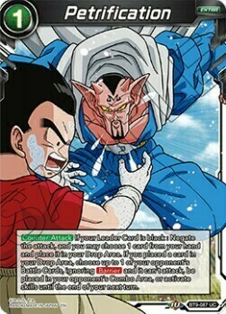 Petrification Card Front