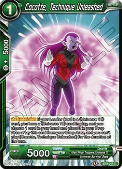Cocotte, Technique Unleashed Card Front
