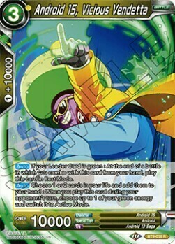 Android 15, Vicious Vendetta Card Front