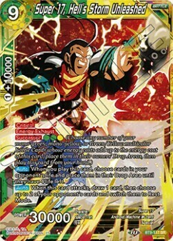 Super 17, Hell's Storm Unleashed Card Front