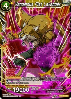 Venomous Fist Lavender Card Front