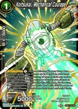 Koitsukai, Mechanical Courage Card Front