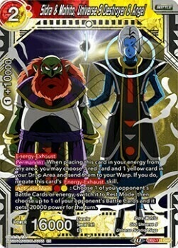 Sidra & Mohito, Universe 9 Destroyer & Angel Card Front