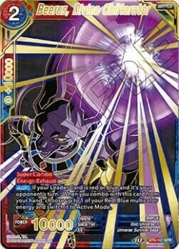 Beerus, Divine Obliterator Card Front