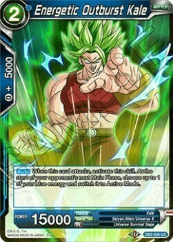 Energetic Outburst Kale Card Front