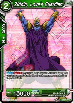 Zirloin, Love's Guardian Card Front