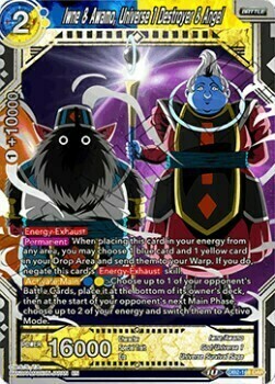 Iwne & Awamo, Universe 1 Destroyer & Angel Card Front
