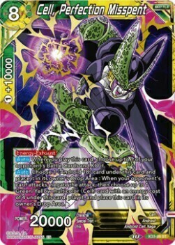 Cell, Perfection Misspent Card Front