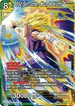SS2 Son Gohan, Wounded Victor Card Front