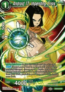 Android 17, Impending Crisis Card Front