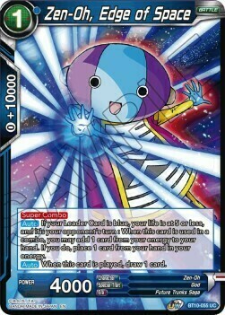 Zen-Oh, Edge of Space Card Front