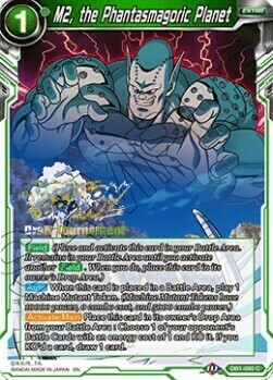 M2, the Phantasmagoric Planet Card Front