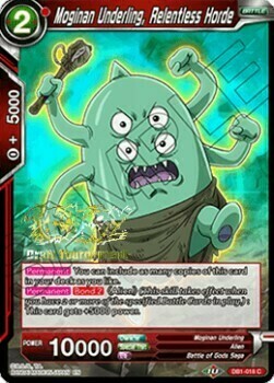Moginan Underling, Relentless Horde Card Front