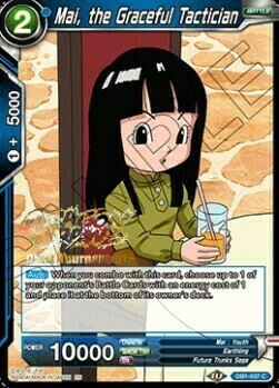 Mai, the Graceful Tactician Card Front
