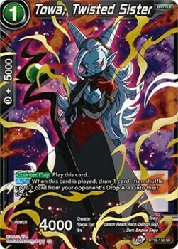 Towa, Twisted Sister Card Front