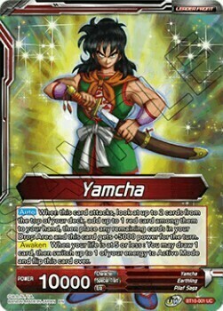 Yamcha // Yamcha, Supersonic Striker Card Front