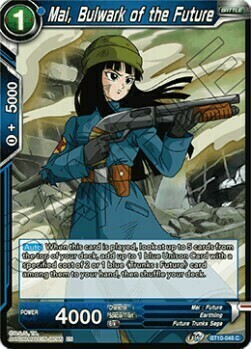 Mai, Bulwark of the Future Card Front