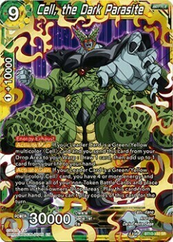 Cell, the Dark Parasite Card Front