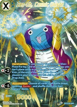 Zen-Oh, Cosmic Unison Card Front