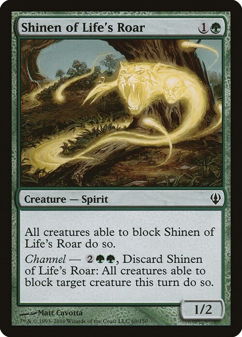 Shinen of Life's Roar Card Front