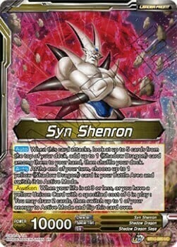 Syn Shenron // Syn Shenron, Negative Energy Overflow Card Front