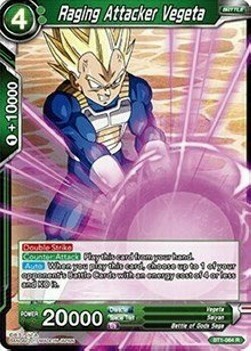 rare marvel masterpiece cards 1994 Marvel Masterpieces Goild Foil Signature main image 1