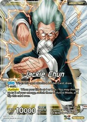 Jackie Chun // Jackie Chun, the Mysterious Fighter