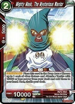 Mighty Mask, The Mysterious Warrior Card Front
