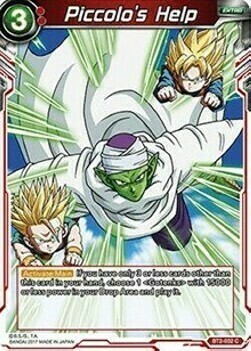 Piccolo&#39;s Help Card Front