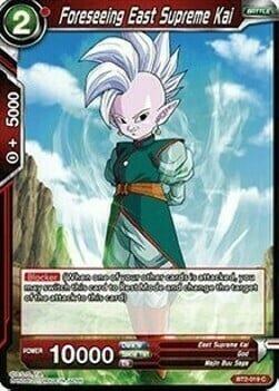 Foreseeing East Supreme Kai Card Front