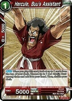 Hercule, Buu's Assistant Card Front
