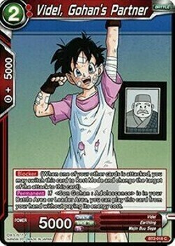 Videl, Gohan's Partner Card Front