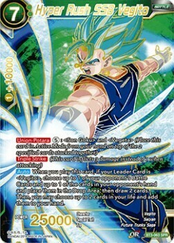 dragon ball super card game union potara Amazon.com: Dragon Ball Super Card Game: Spirit of Potara Starter Deck :  Toys & Games